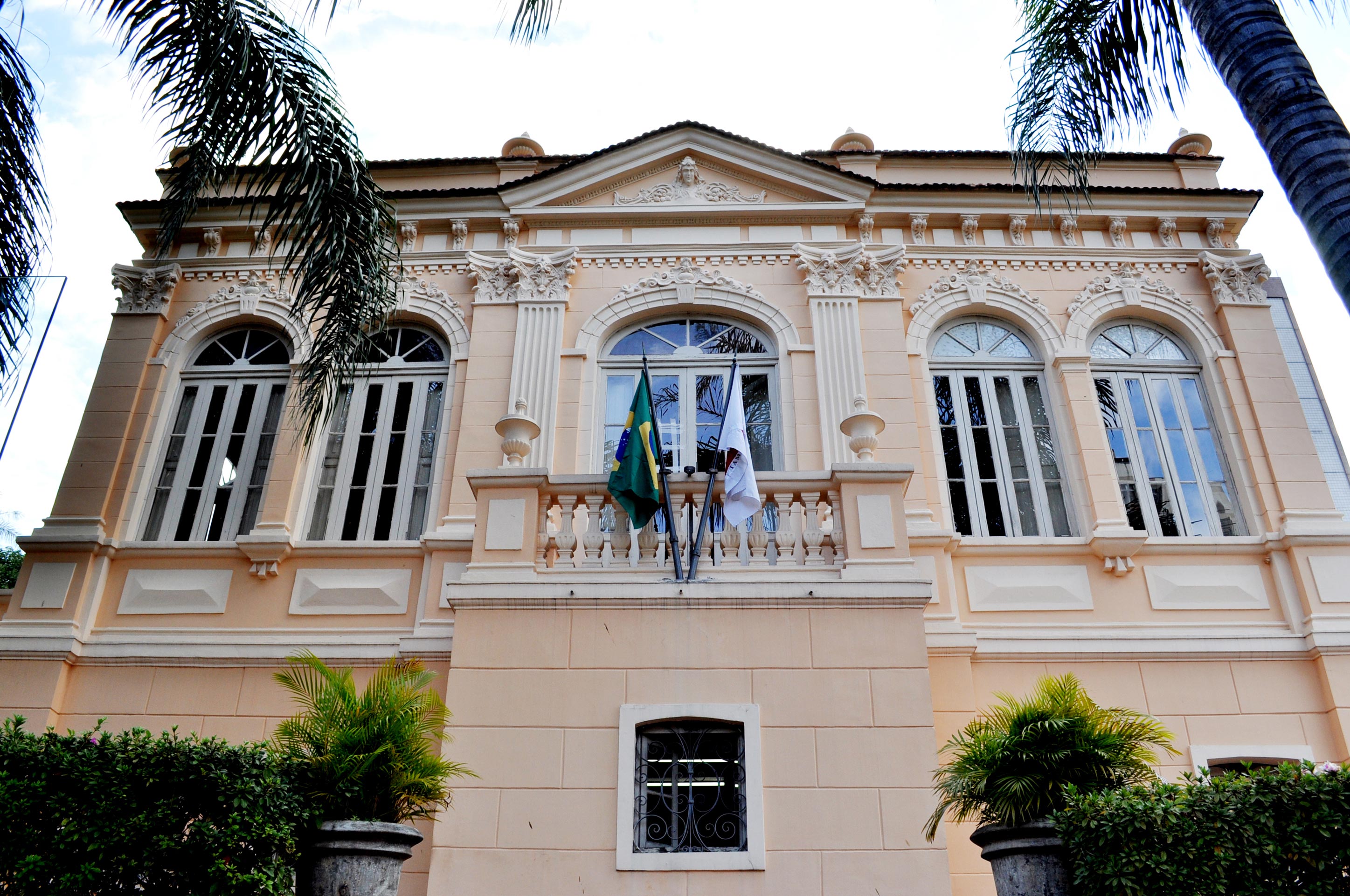 Edifício do Arquivo Público Mineiro (APM) - Belo Horizonte