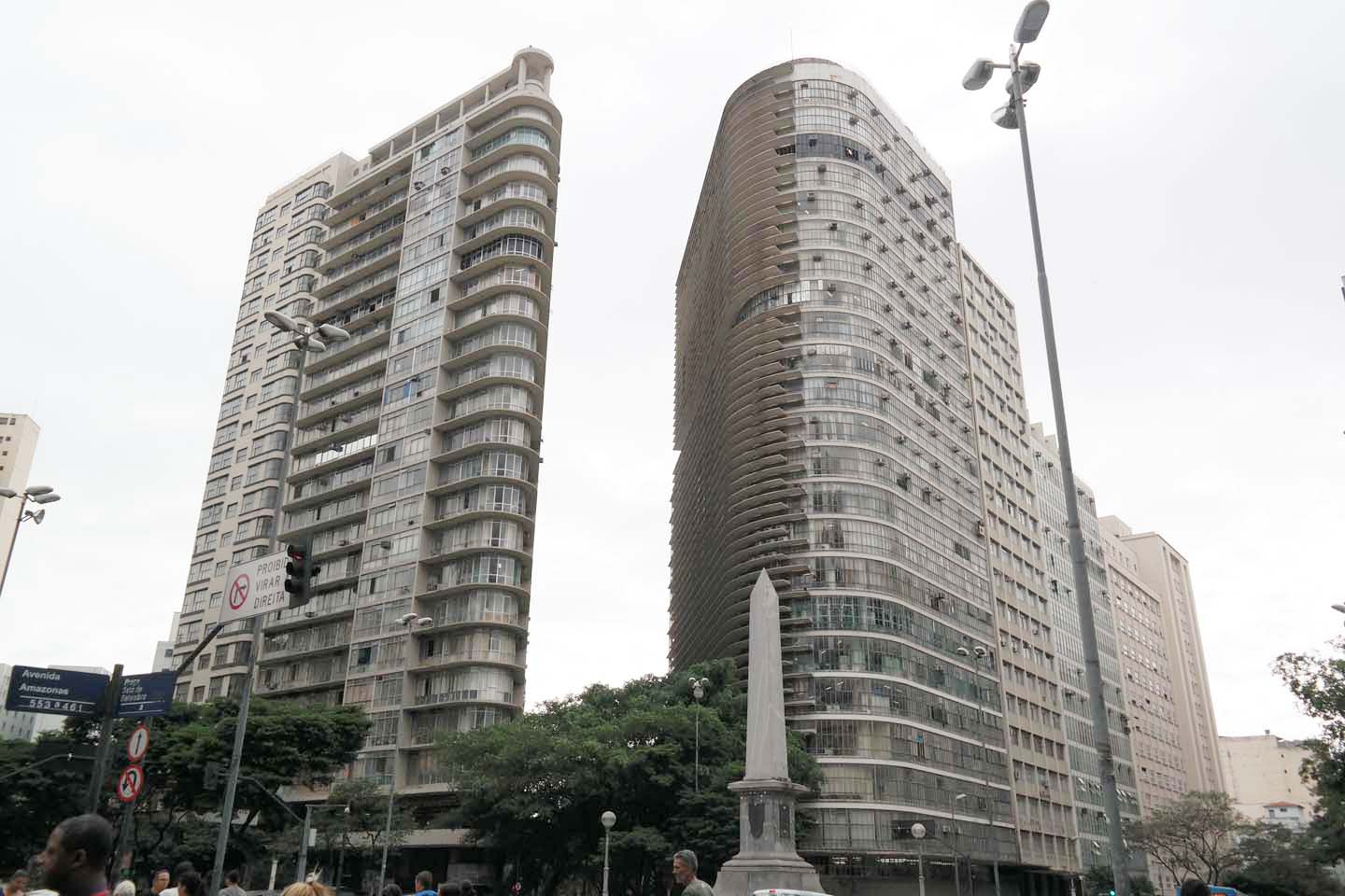 Edifício do Antigo Banco Mineiro da Produção - Belo Horizonte
