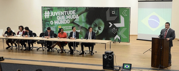 Programa amplia benefícios para jovens mineiros no CadÚnico