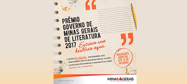 Últimos dias para se inscrever no Prêmio Governo de Minas Gerais de Literatura 2017