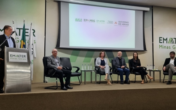 A proposta de evento foi promover um intercâmbio de experiências e debater uma possível cooperação tecnológica