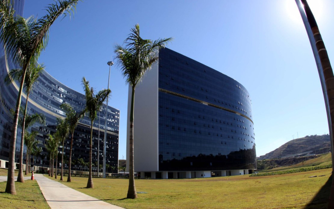 Imagem Cidade Administrativa