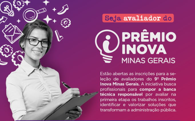 Prêmio Inova Minas Gerais