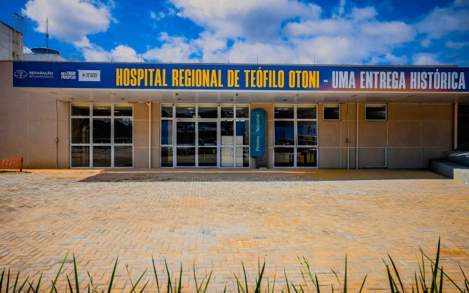 Hospital Regional de Teófilo Otoni