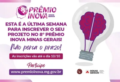 Inscrições reta final: Prêmio Inova