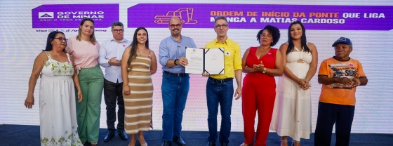 Dirceu Aurélio / Imprensa MG