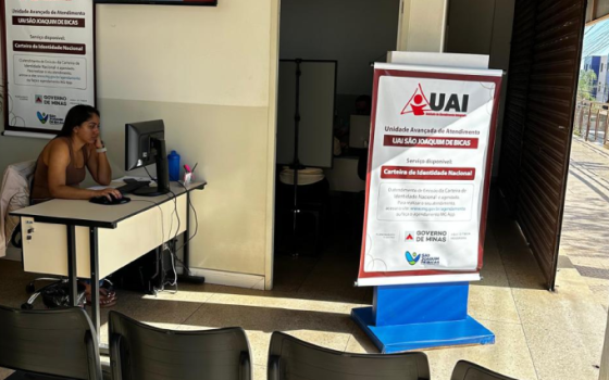 UAI SJB