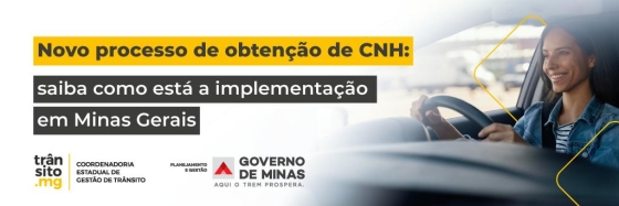 Nova CNH
