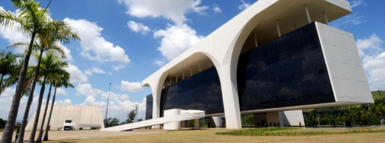 Cidade Administrativa 