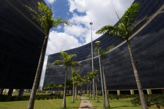 Cidade Administrativa 