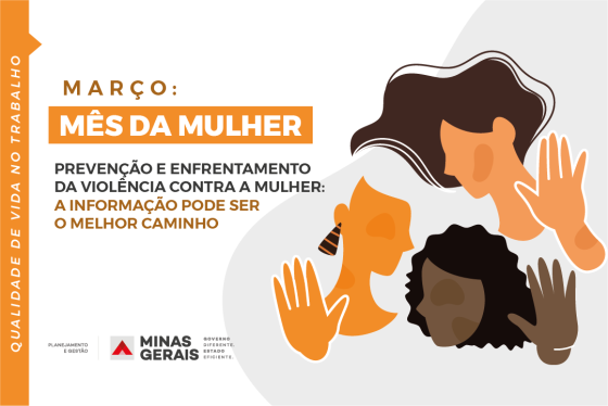 Evento "Março: mês das mulheres" terá palestras e oficinas para servidoras do Governo de Minas