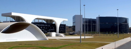 Cidade Administrativa