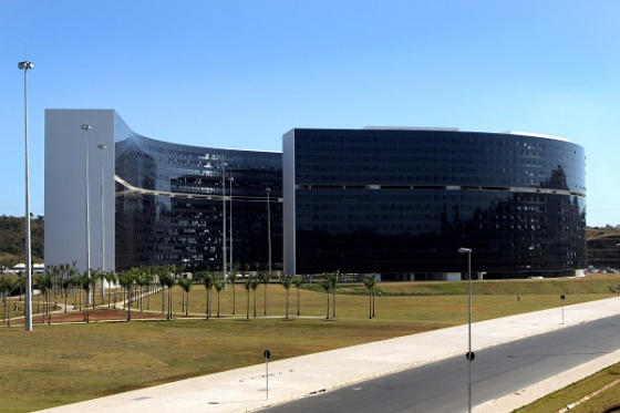 Cidade Administrativa